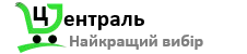 Централь